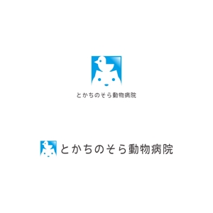 Yolozu (Yolozu)さんの動物病院「とかちのそら動物病院」のロゴへの提案