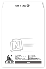 上高地仁 (jink0222)さんの新聞販売店　封筒のデザインへの提案