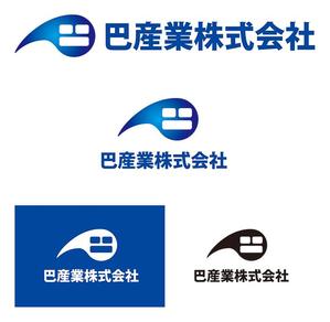 HIROKIX (HEROX)さんの砕石生産・販売の会社「巴産業株式会社」のロゴへの提案