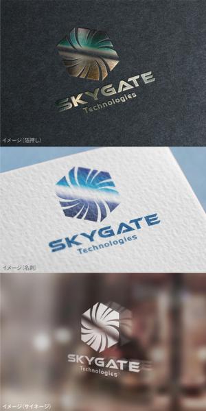 mogu ai (moguai)さんの未来宇宙スタートアップ「SKYGATE」のロゴへの提案