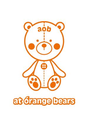 ebi88 (ebi88)さんのガールズユニット「at Orange Bears」のロゴ　への提案