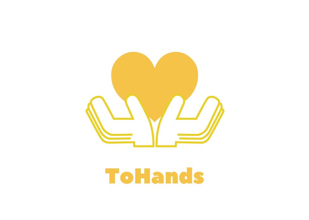 ToHands-8.jpg