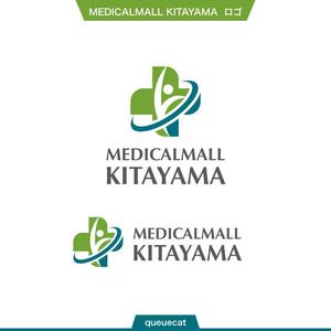 queuecat (queuecat)さんの医療複合ビル　「MEDICALMALL KITAYAMA」のロゴへの提案