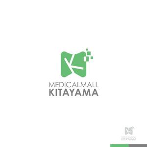 sakari2 (sakari2)さんの医療複合ビル　「MEDICALMALL KITAYAMA」のロゴへの提案