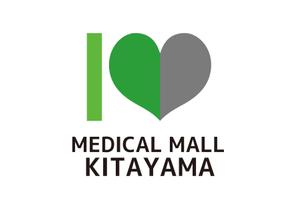 tora (tora_09)さんの医療複合ビル　「MEDICALMALL KITAYAMA」のロゴへの提案