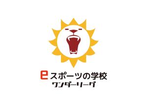 tora (tora_09)さんの「eスポーツの学校」をロゴにして下さいへの提案