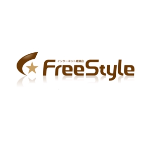 kayu (kayukayu)さんのインターネット雑貨店「FreeStyle」のロゴ作成への提案