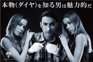 MH (MHMH)さんのインパクトのあるクラウドファンディング用の広告デザイン制作　　への提案