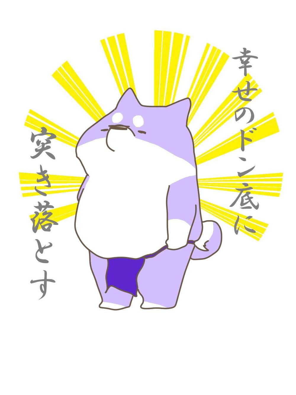 八人目.jpg