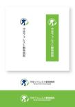  守谷フォレスト動物病院 -06.jpg