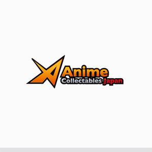 forever (Doing1248)さんの★★アニメやゲームのグッズの越境ECサイトのサービスロゴ制作★★への提案