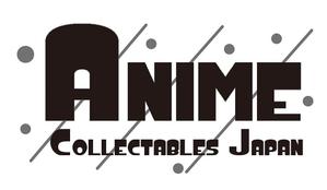 田中　威 (dd51)さんの★★アニメやゲームのグッズの越境ECサイトのサービスロゴ制作★★への提案