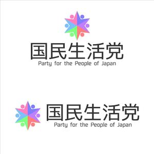 StageGang (5d328f0b2ec5b)さんの政党ロゴへの提案
