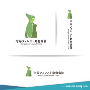 Innocent public tree (nekosu)さんの新規開業の動物病院「守谷フォレスト動物病院」のロゴへの提案