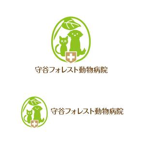 rietoyou (rietoyou)さんの新規開業の動物病院「守谷フォレスト動物病院」のロゴへの提案