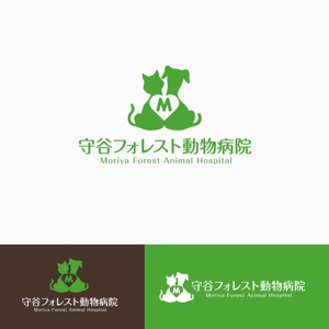 atomgra (atomgra)さんの新規開業の動物病院「守谷フォレスト動物病院」のロゴへの提案