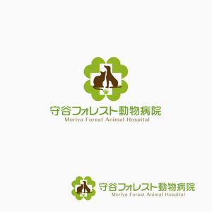 atomgra (atomgra)さんの新規開業の動物病院「守谷フォレスト動物病院」のロゴへの提案