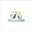 守谷フォレスト動物病院　A-1a.jpg