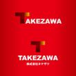 Takezawaロゴ案02.jpg