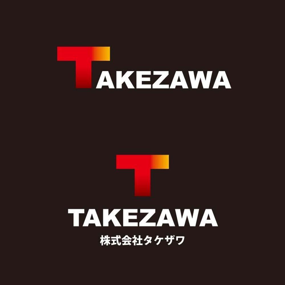 Takezawaロゴ案03.jpg