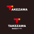 Takezawaロゴ案03.jpg