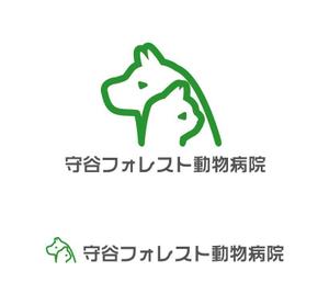 MacMagicianさんの新規開業の動物病院「守谷フォレスト動物病院」のロゴへの提案