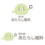 ユウスケ【Dice web】 (dice-web)さんの西大島駅近くに新規開業する眼科クリニックのロゴ制作を依頼致します。への提案