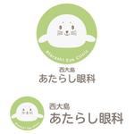 ユウスケ【Dice web】 (dice-web)さんの西大島駅近くに新規開業する眼科クリニックのロゴ制作を依頼致します。への提案