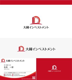 FDP ()さんの会社ロゴ募集への提案