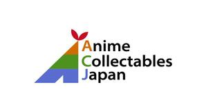 PYAN ()さんの★★アニメやゲームのグッズの越境ECサイトのサービスロゴ制作★★への提案
