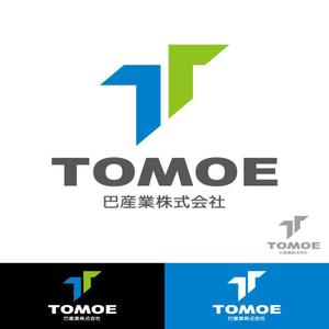 小島デザイン事務所 (kojideins2)さんの砕石生産・販売の会社「巴産業株式会社」のロゴへの提案