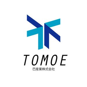 SHIN (kosreco)さんの砕石生産・販売の会社「巴産業株式会社」のロゴへの提案