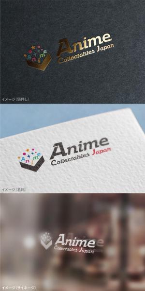 mogu ai (moguai)さんの★★アニメやゲームのグッズの越境ECサイトのサービスロゴ制作★★への提案