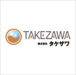 takezawa_logo_01.jpg