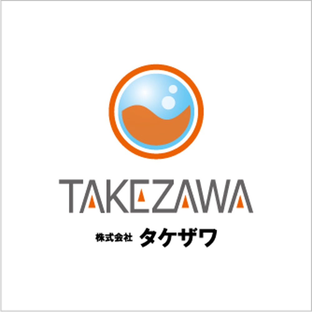 takezawa_logo_02.jpg