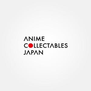 tanaka10 (tanaka10)さんの★★アニメやゲームのグッズの越境ECサイトのサービスロゴ制作★★への提案