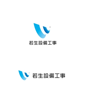 marutsuki (marutsuki)さんの会社ロゴ(株式会社若生設備工事）設備工事会社への提案