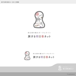 TrueColors (TrueColors)さんの奈良県明日香村「観光ポータルサイト」のロゴへの提案