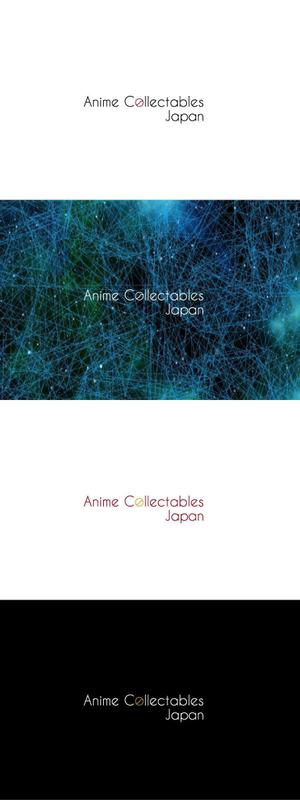 red3841 (red3841)さんの★★アニメやゲームのグッズの越境ECサイトのサービスロゴ制作★★への提案