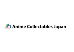 あんず (coco-mi)さんの★★アニメやゲームのグッズの越境ECサイトのサービスロゴ制作★★への提案