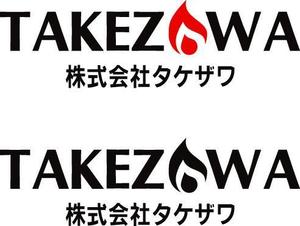 odacraftさんの会社のロゴ作成への提案