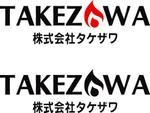 odacraftさんの会社のロゴ作成への提案