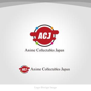 松葉 孝仁 (TakaJump)さんの★★アニメやゲームのグッズの越境ECサイトのサービスロゴ制作★★への提案