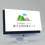 haruru (haruru2015)さんの奈良県明日香村「観光ポータルサイト」のロゴへの提案