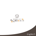 red3841 (red3841)さんの奈良県明日香村「観光ポータルサイト」のロゴへの提案