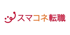 tsujimo (tsujimo)さんの職業紹介サイト「スマコネ転職」のロゴへの提案