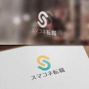 BKdesign (late_design)さんの職業紹介サイト「スマコネ転職」のロゴへの提案