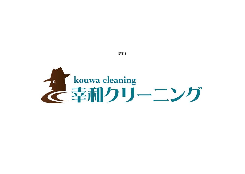 会社のロゴマーク製作