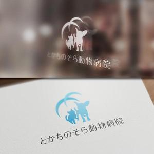 BKdesign (late_design)さんの動物病院「とかちのそら動物病院」のロゴへの提案