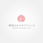 tanaka10 (tanaka10)さんの新規開院する肛門科・婦人科のロゴマーク制作への提案
